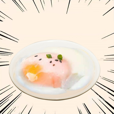 日式温泉蛋.jpg