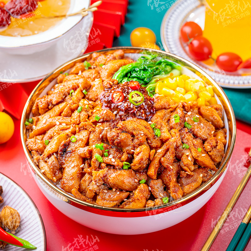 饭拌仙炙烤五花肉拌饭项目是您开店首选